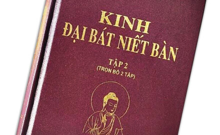 Pptttkdbnb 3 copy