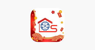 Download